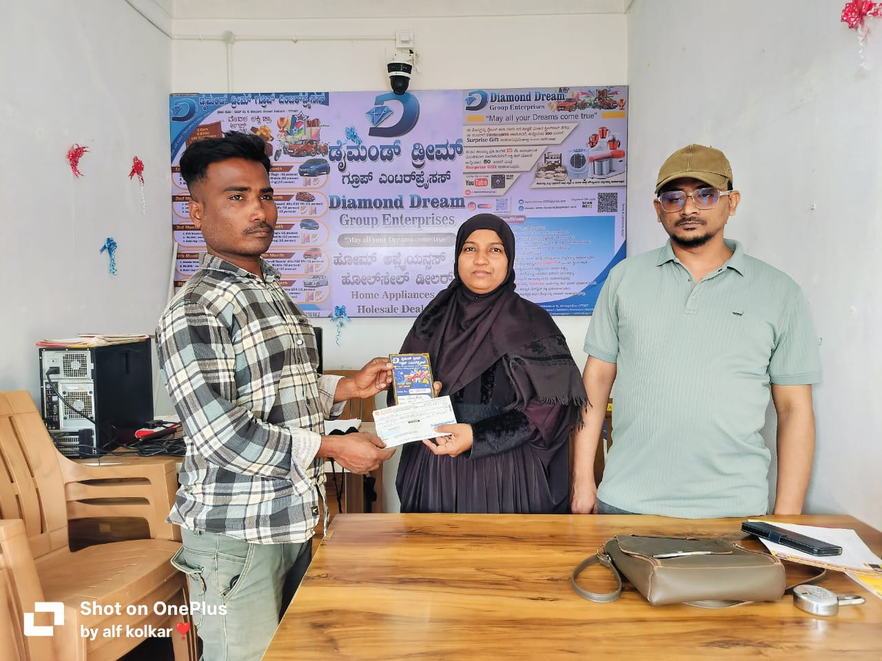 WhatsApp Image 2026-04-17 at 12.11.36 PM.jpeg